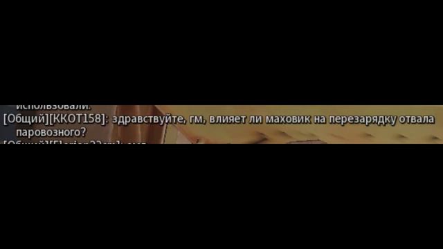 они смотреть онлайн