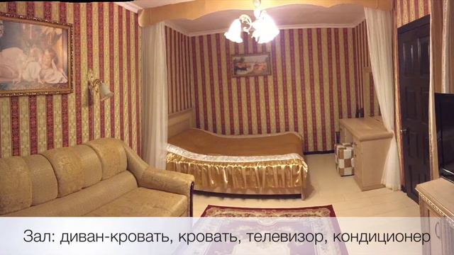 Двухкомнатное бунгало с кухней / Гостевой дом с бассейном "Семейная Гавань" Архипо-Осиповка смотреть онлайн