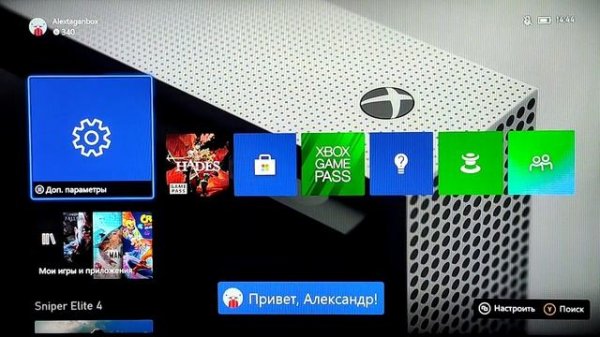 Продление подписки  XBOX GAME PASS ULTIMATE.Что делать когда закончилась подписка?