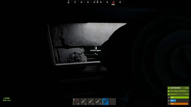 50 КИТАЙЦЕВ! СКРЫТЫЙ ДОМ под САМЫМ ОГРОМНЫМ КЛАНОМ на СЕРВЕРЕ в РАСТ/RUST смотреть онлайн