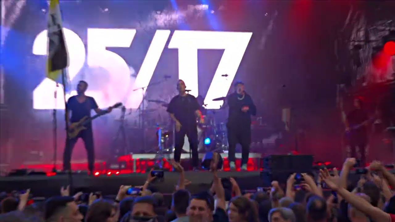 25/17 - Каток смотреть онлайн