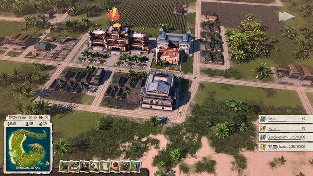 Tropico5, миссия №10 "Зазеркалье" смотреть онлайн