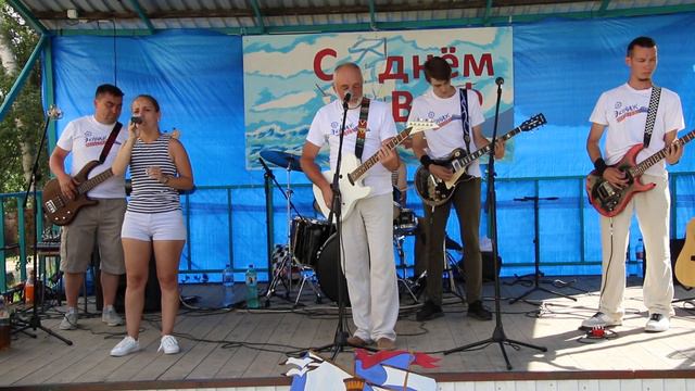 Над Кронштадтом туман смотреть онлайн