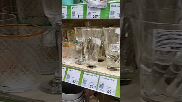 Фикс Прайс Новое поступление товара 😱😱😱 смотреть онлайн