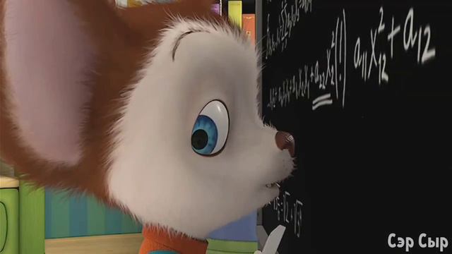 Барбоскины