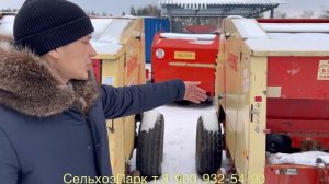 Скажу за Krone KR 125 | Отзыв пресс-подборщик