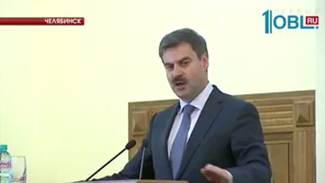4 тысячи человек на конференции обсуждают, как правильно проводить госзакупки смотреть онлайн