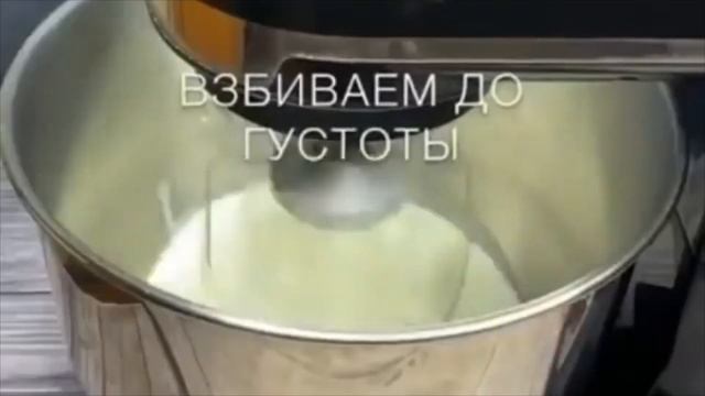 ЧИЗКЕЙК #Орео без выпечки очень вкусно ? смотреть онлайн