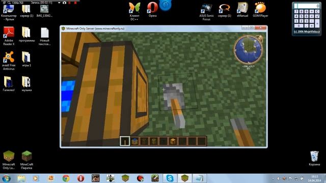 Гриферство с модами IC2 и BuildCraft смотреть онлайн