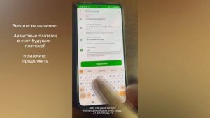 Как оплатить УТИЛЬ СБОР за АВТО через СБЕРБАНК онлайн / Видеоинструкция для физ. лиц 2023-2024