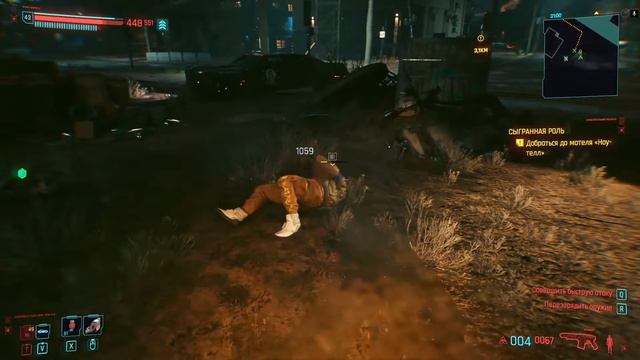 Cyberpunk 2077 (РЭМБО С ПУЛЕМЕТОМ ) ВЕСЕЛЫЕ ПОСТРЕЛЮШКИ..... смотреть онлайн