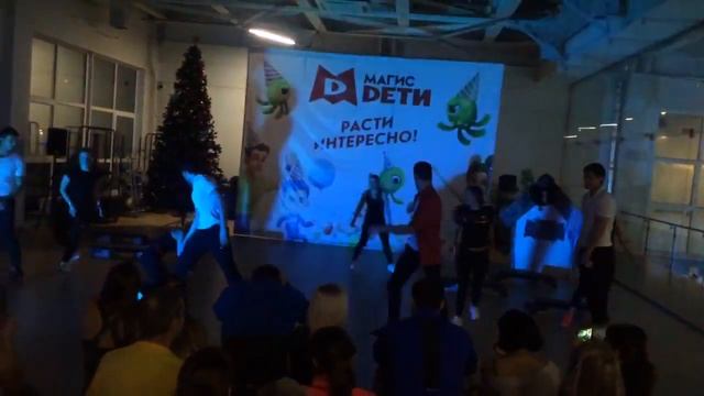 Зажигательный танец - Новогодний фитнес-квест в Магис Спорт (на Взлетной) смотреть онлайн