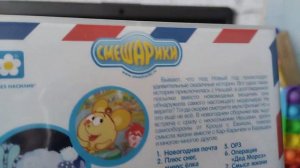 все мои новогодние и космические выпуски ДВД смешариков