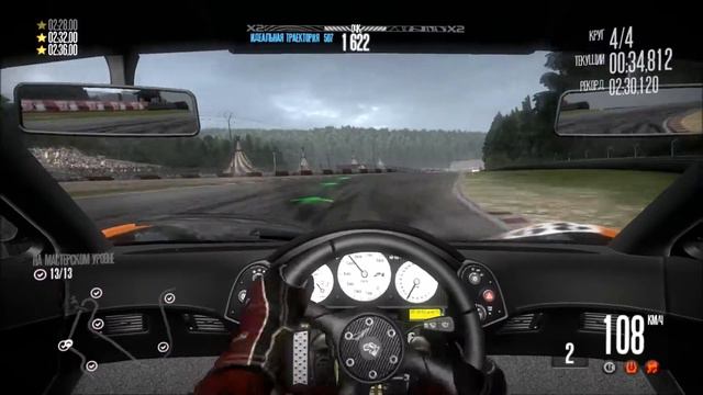 need for speed shift (на русском) часть#54 смотреть онлайн