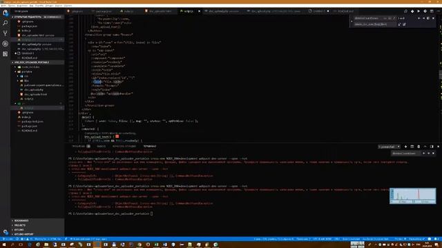 VUE JS pdf uploader with components & github смотреть онлайн