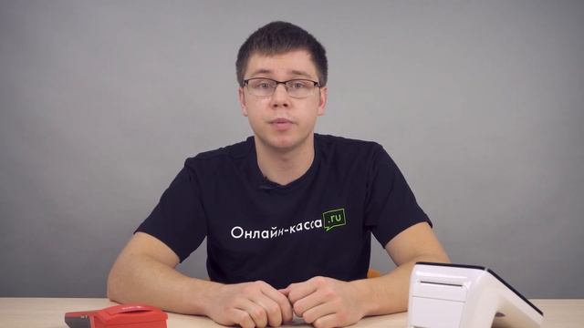 Онлайн-касса.ру