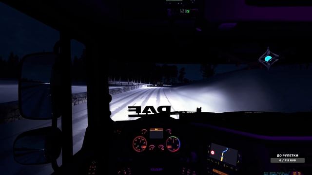 1440p ? TruckersMP ? Logitech G27/TH8A ? ДД смотреть онлайн