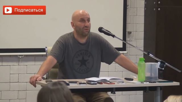 Женщине не нужно искать себе мужа. Сатья дас