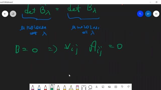 Линейная алгебра и геометрия, ПМИ 213 — семинар 08.11.2021 смотреть онлайн