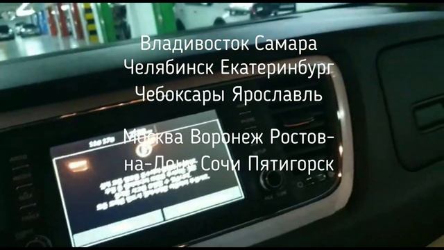 KIA CARNIVAL Киа Карнивал 2019 в ТАГАНРОГ 7 мест Лимузин из Кореи по честному! минивэны из Кореи смотреть онлайн