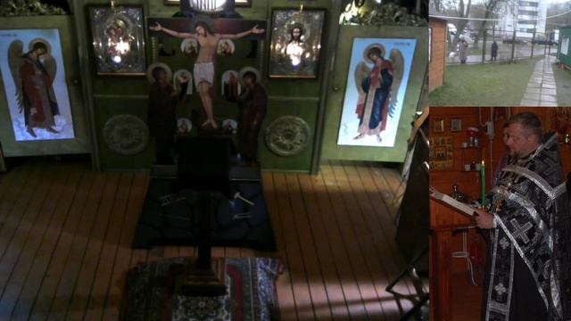 Утреня Великой Пятницы. Храм Сретения Господня в Бирюлево. смотреть онлайн