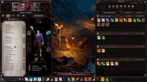 Шедевр со странностями I Обзор игры: Divinity: Original sin 2 (Definitive Edition)