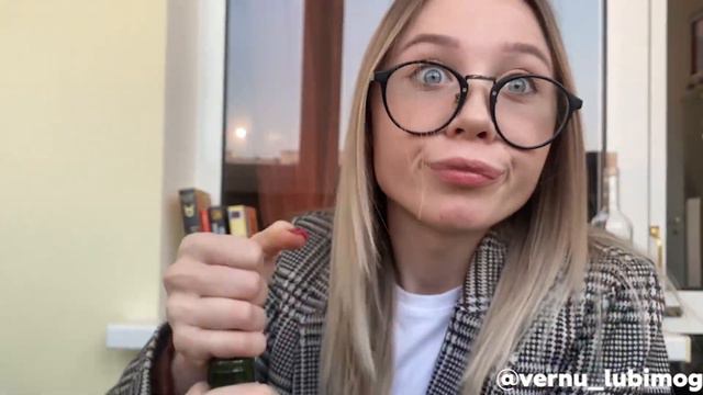 Как нужно отвечать бывшему, если он хочет вернуться | ПСИХОБОГИНЯ смотреть онлайн