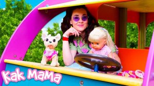 Как Мама - Беби Бон Эмили играет на детской площадке в новых шлепанцах! Видео для девочек