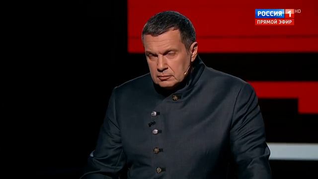 Энергетическая теория стоимости #2: Ковальчук М. В. смотреть онлайн