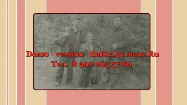 Видео поздравления на 60 лет мужу от жены из фото смотреть онлайн