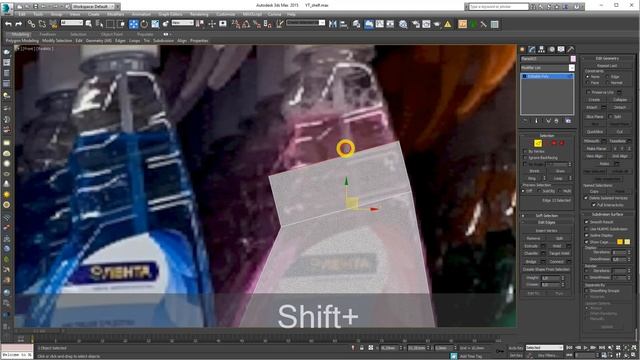 Уроки по 3Ds Max | Как сделать магазинную полку смотреть онлайн