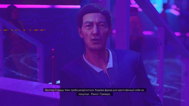 Starfield 2024 Подорож до Неону Українська локалізація WQHD 21/9 3440*1440 3080ti i7 смотреть онлайн