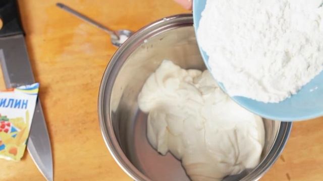 Сборник рецептов