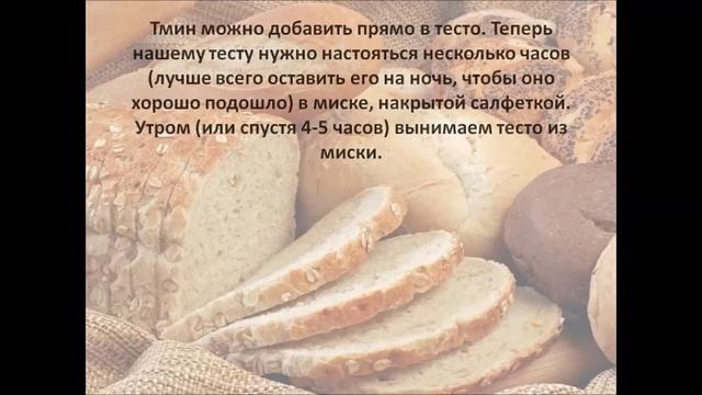 Создание запоминающихся образов с помощью волос