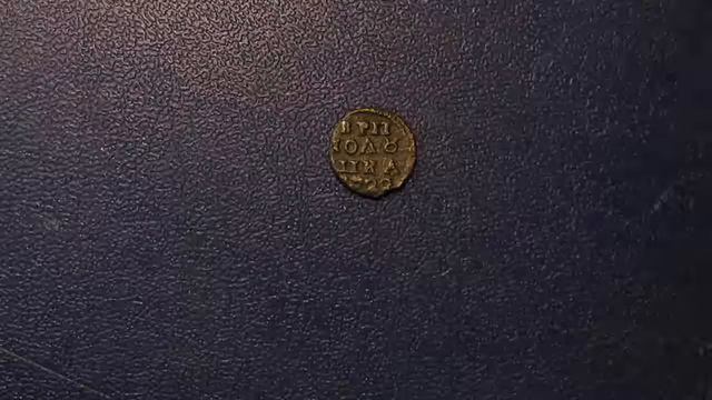 События истории России и мира за 1722 год смотреть онлайн