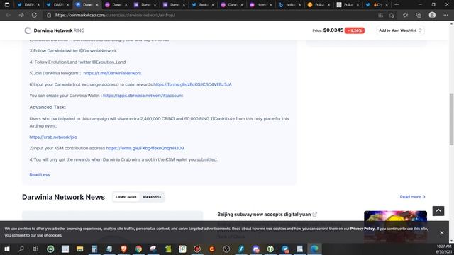 Tutorial on how to join the Darwinia Network Airdrop Campaign #kusama #airdrop #crowdloan смотреть онлайн