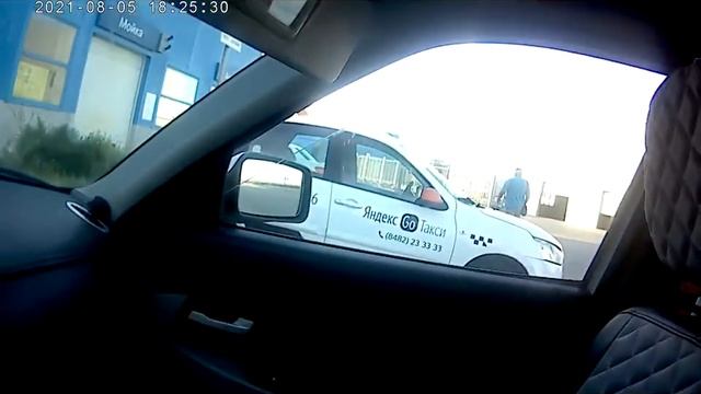 Выполнение цели в 9к(работа в такси в Тольятти) смотреть онлайн