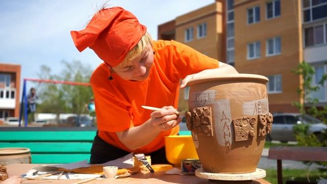 Семейный праздник «Лепота-2018» смотреть онлайн