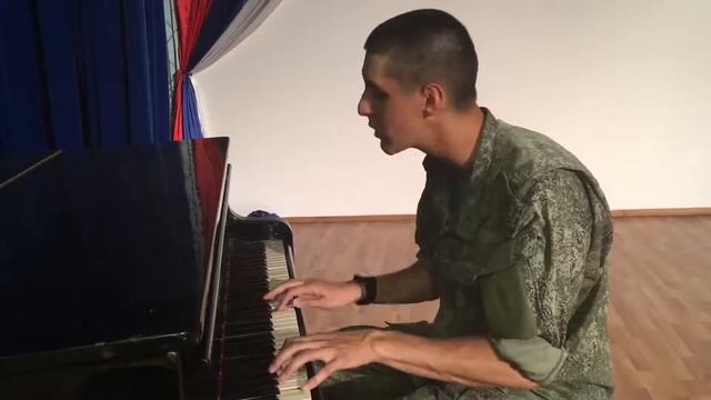 ЭТУ ПЕСНЮ ЗНАЕТ КАЖДЫЙ (пианино + битбокс) Армейский кавер 27 смотреть онлайн