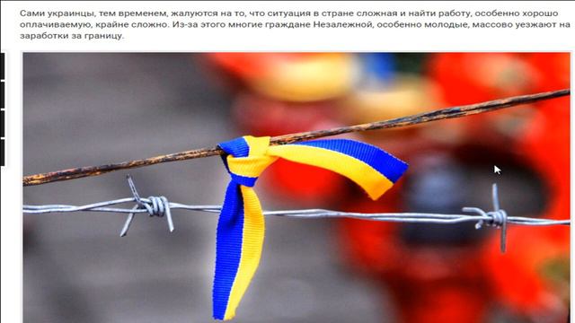 ✓Российский журналист добрался до Украины на поезде, поделившись эмоциями от страны и путешествия смотреть онлайн