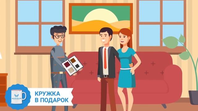 Как заказать жалюзи в компании Жалюзи.РФ смотреть онлайн
