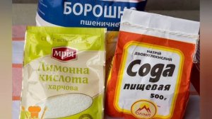 Чем заменить когда нет разрыхлителя?А содой не охота...Делаем разрыхлитель в домашних условиях