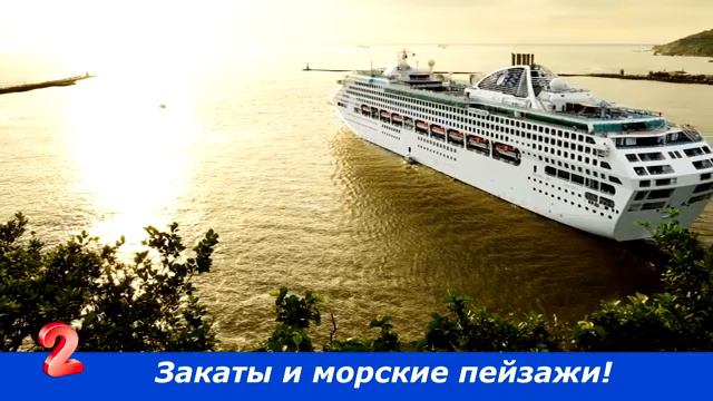 АНОНС ВЕЧЕРИНКИ ВРЕМЯ ЛЮБИТЬ смотреть онлайн