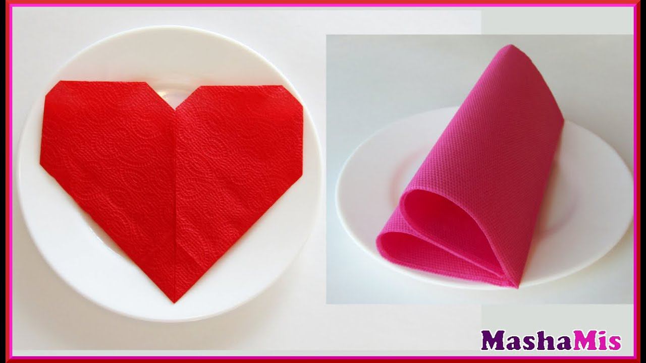КАК красиво СЛОЖИТЬ САЛФЕТКИ для сервировки стола/СЕРДЦЕ смотреть онлайн