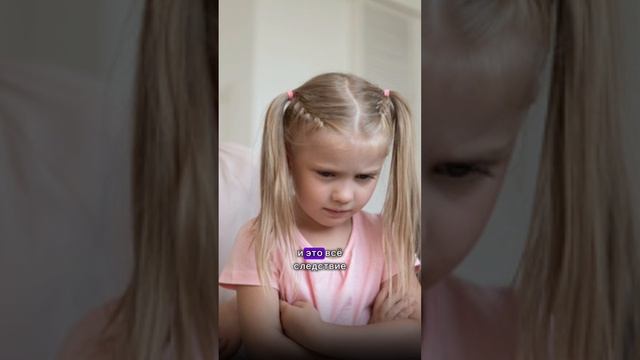 Почему сложно говорить о своих потребностях партнеру? смотреть онлайн