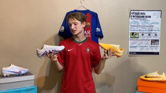 ЛЕГЕНДАРНОЕ СРАВНЕНИЕ | MERCURIAL VS PHANTOM GX