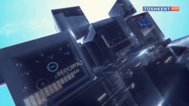 Часы и начало программы 