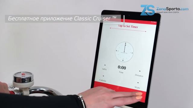 Велотренажер Schwinn Classic Cruiser обзор смотреть онлайн
