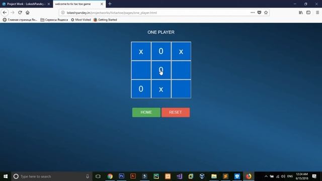 Tic Tac Toe game preview, single player and two player, free download source code javascript App смотреть онлайн