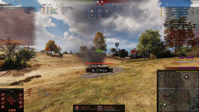 [EU - Твинк] - AMX 12t еду смешить людей смотреть онлайн